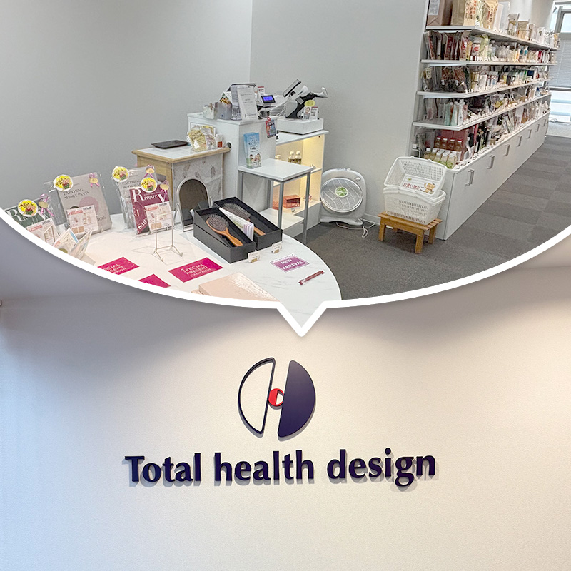 東京オフィス（東京イヤシロ・スタジオ）